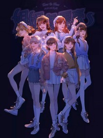 捅主任网站
